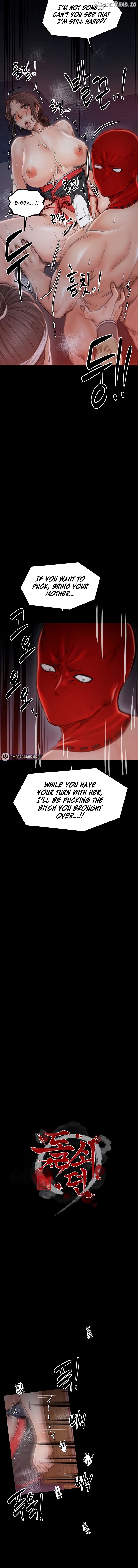 The Servant’s Story Chapter 40 - page 2