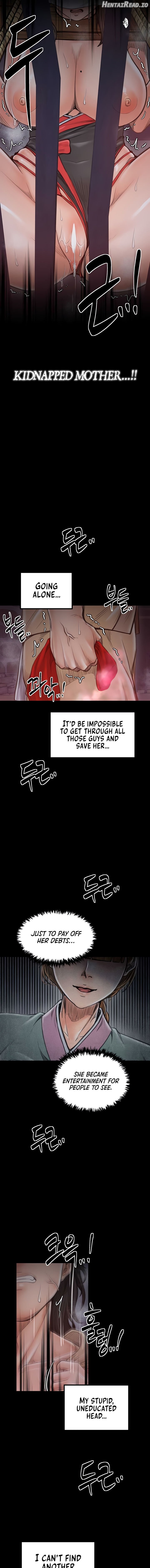 The Servant’s Story Chapter 40 - page 15
