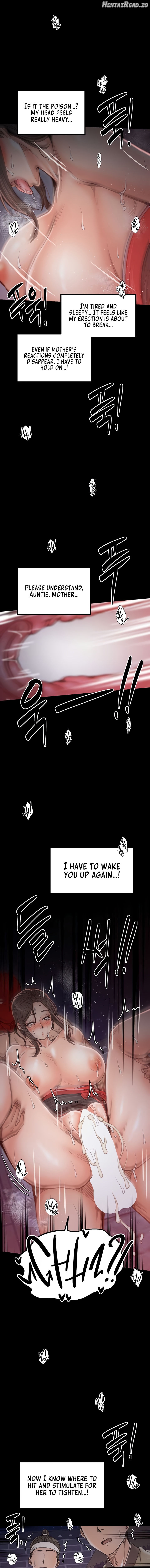 The Servant’s Story Chapter 40 - page 17