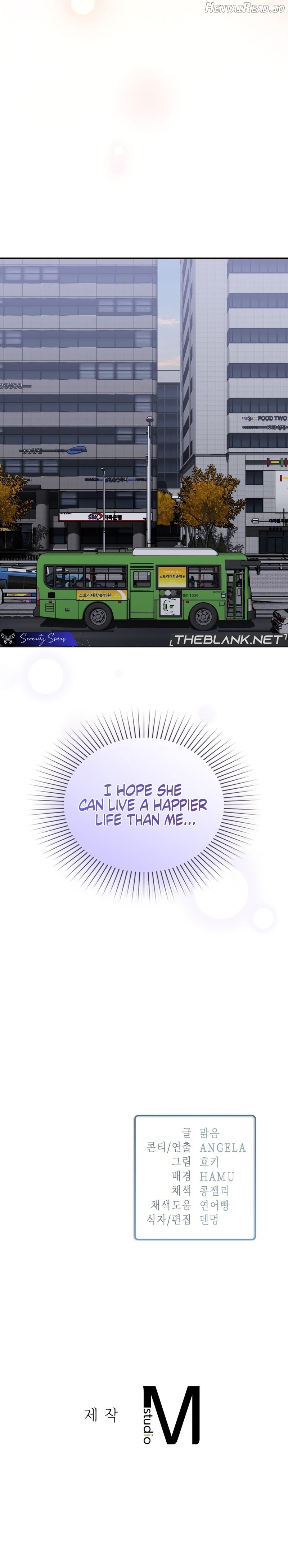 Beethoven Syndrome Chapter 31 - page 17