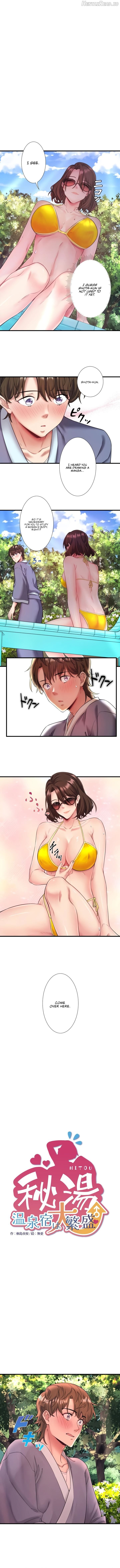 Secret Hot Spring Inn Chapter 14 - page 1