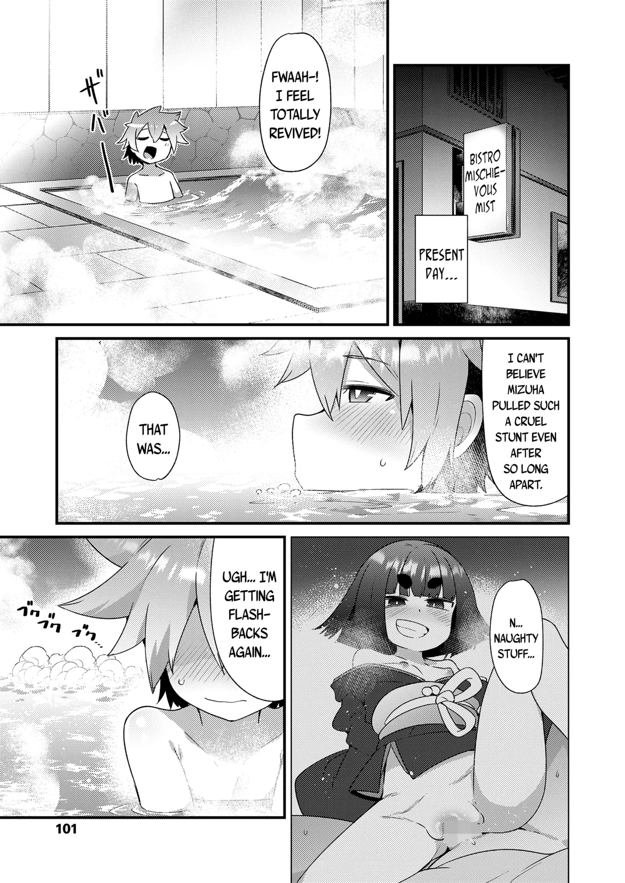 Mayohiga no Lolibabaa-tachi Mizuha + Yoh Hen Chapter 1 - page 21