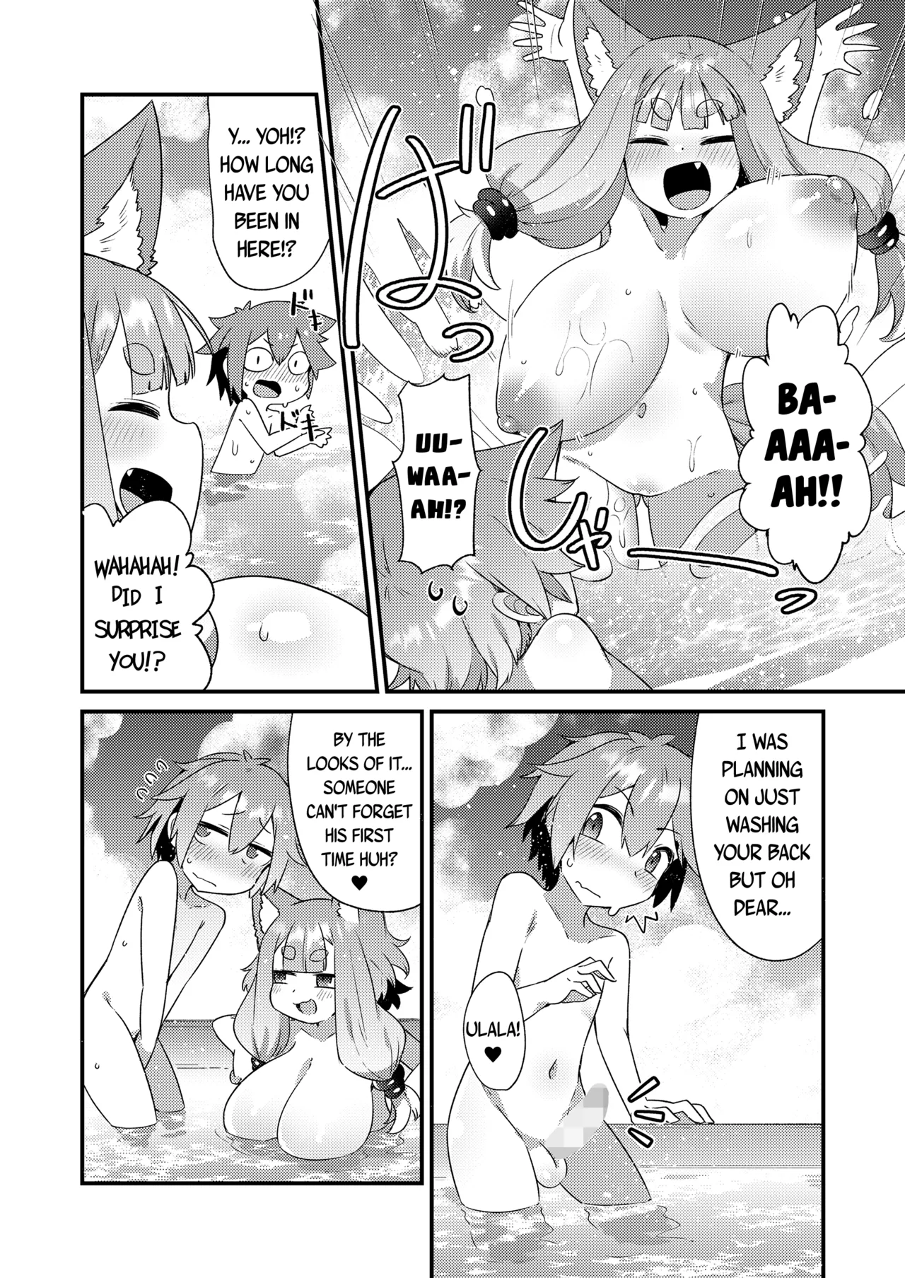 Mayohiga no Lolibabaa-tachi Mizuha + Yoh Hen Chapter 1 - page 22