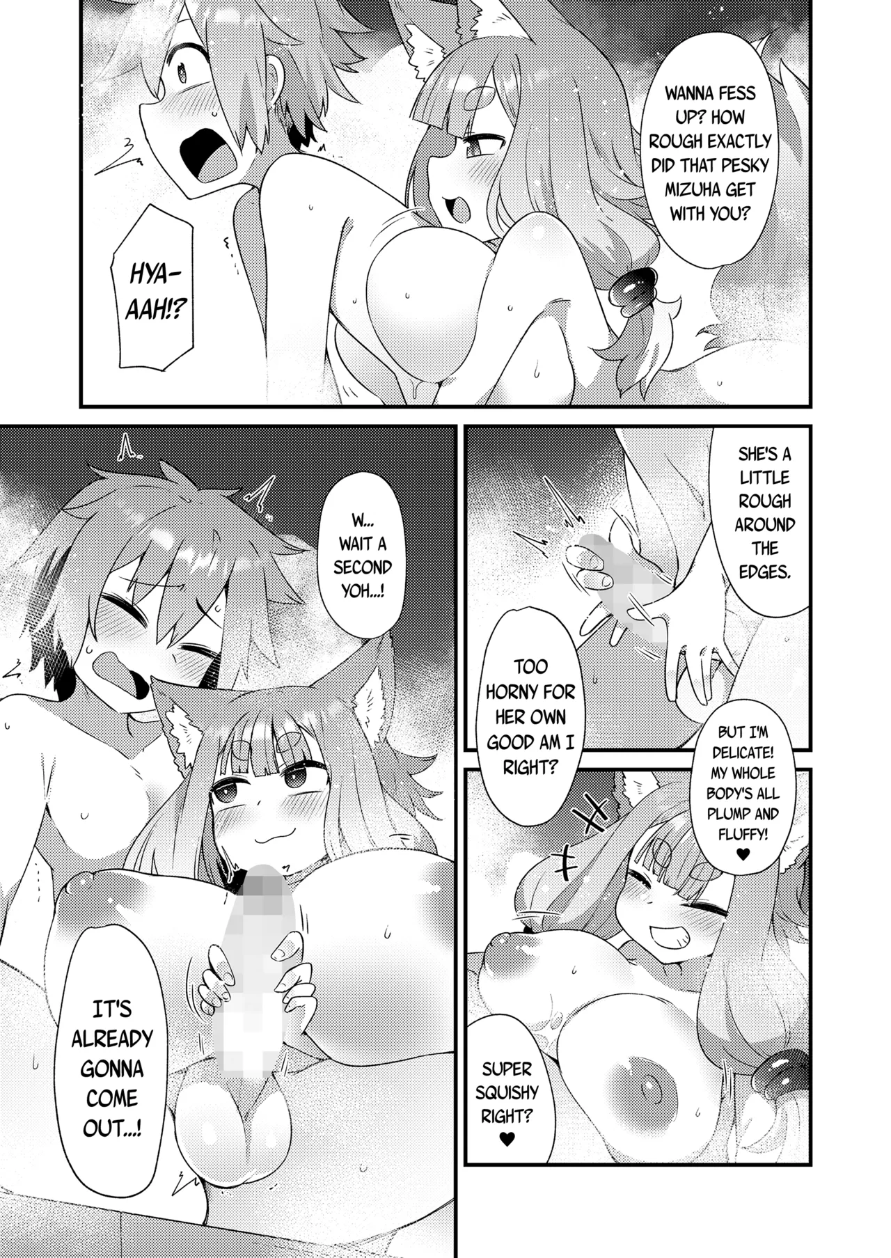 Mayohiga no Lolibabaa-tachi Mizuha + Yoh Hen Chapter 1 - page 23