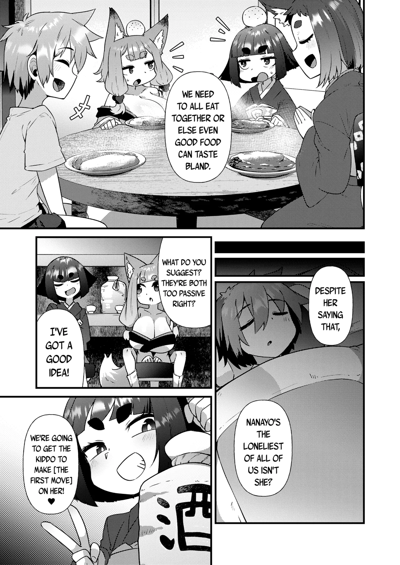 Mayohiga no Lolibabaa-tachi Mizuha + Yoh Hen Chapter 1 - page 39