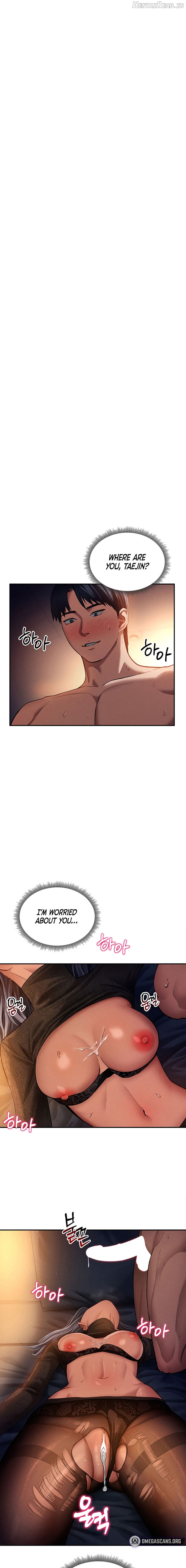 My Eyes Now See Desire Chapter 29 - page 1