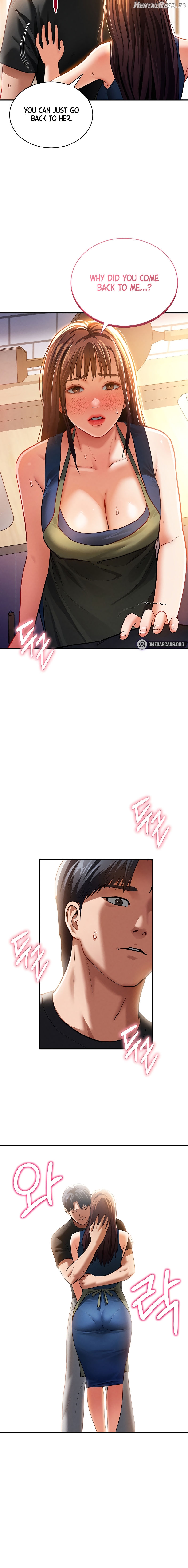 My Eyes Now See Desire Chapter 29 - page 14