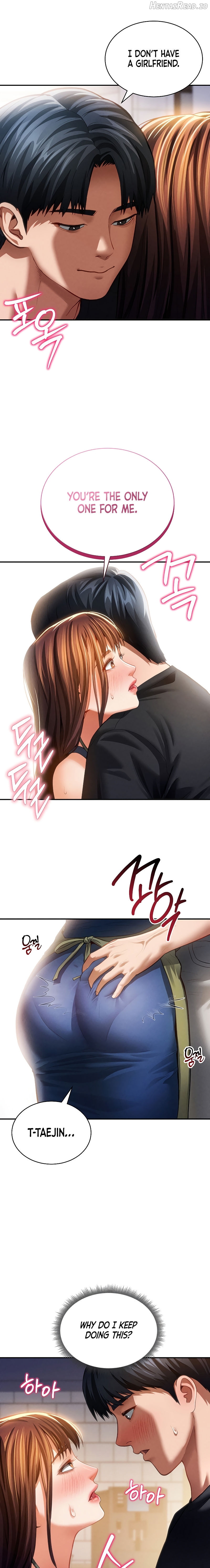 My Eyes Now See Desire Chapter 29 - page 15