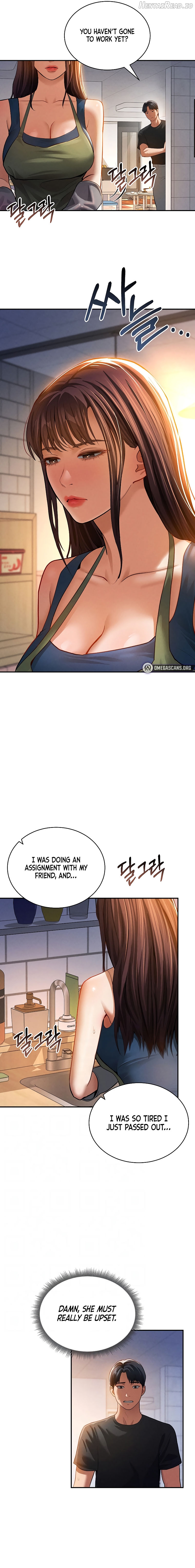 My Eyes Now See Desire Chapter 29 - page 5