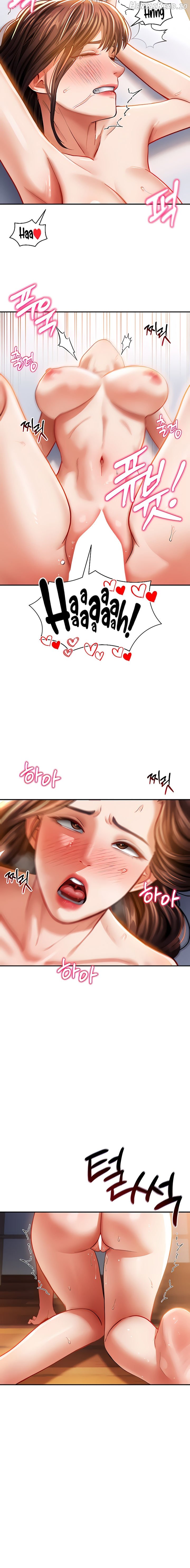 My Eyes Now See Desire Chapter 30 - page 12