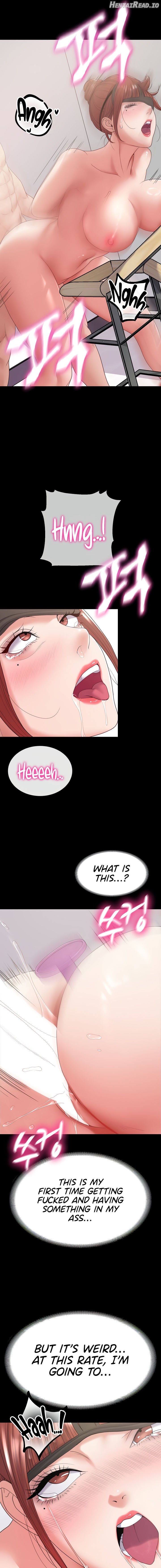 Amazing Reincarnation Chapter 29 - page 7