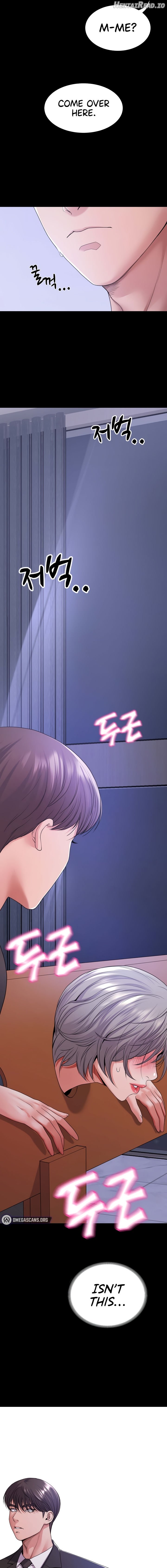 Amazing Reincarnation Chapter 31 - page 15