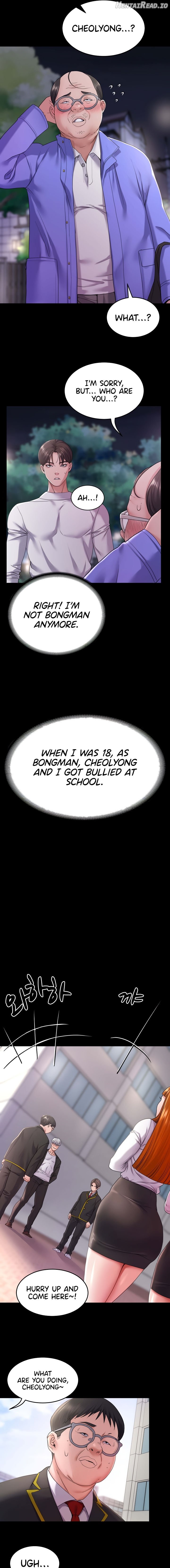 Amazing Reincarnation Chapter 31 - page 3