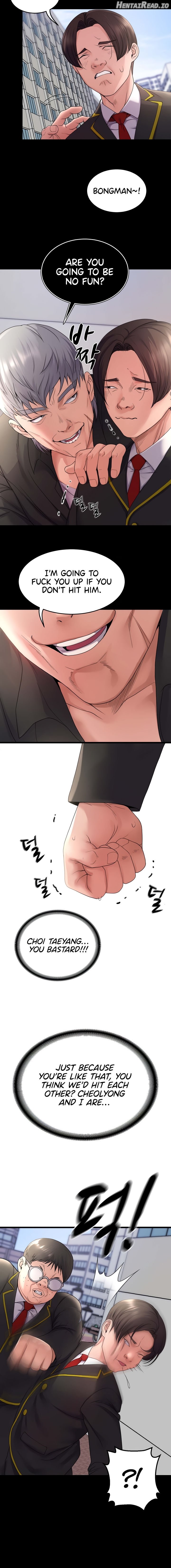 Amazing Reincarnation Chapter 31 - page 4