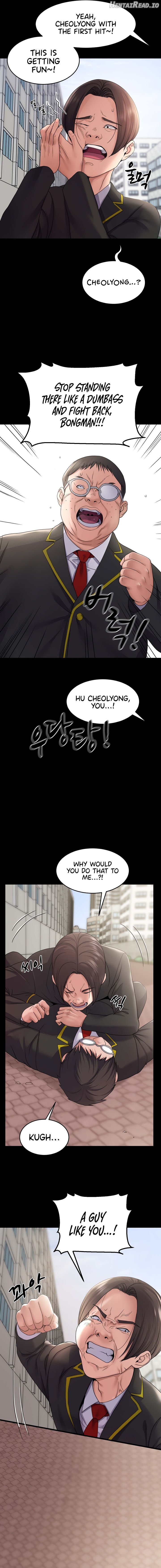 Amazing Reincarnation Chapter 31 - page 5
