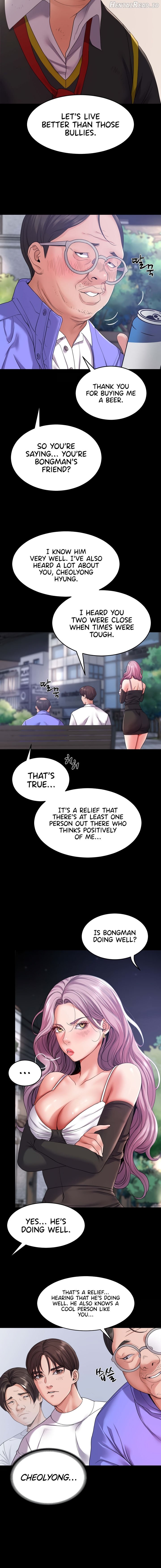Amazing Reincarnation Chapter 31 - page 8