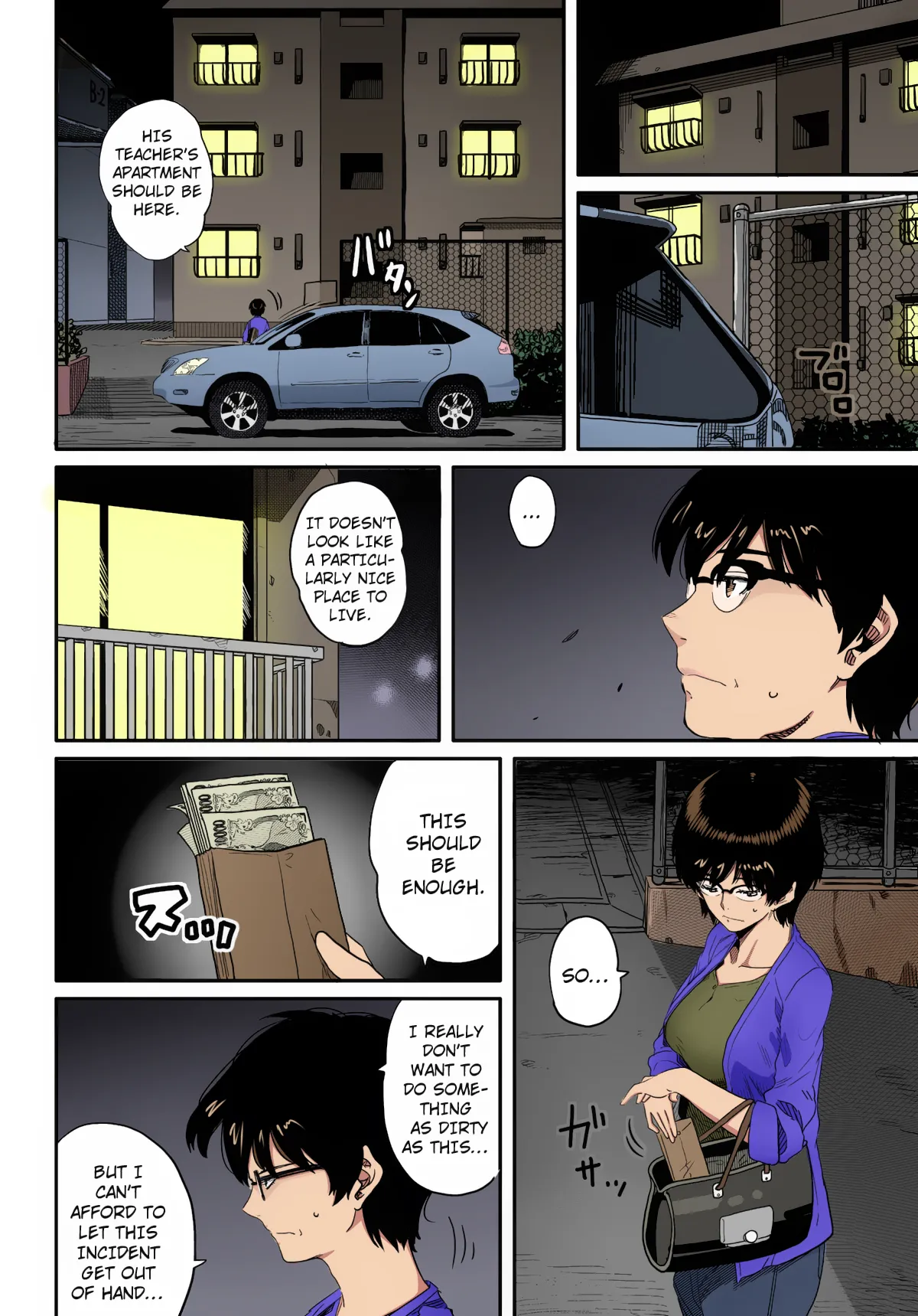 Hahaoya Shikkaku Elite Oyako no M Buta Netorare Tenraku Jinsei Chapter 1 - page 22