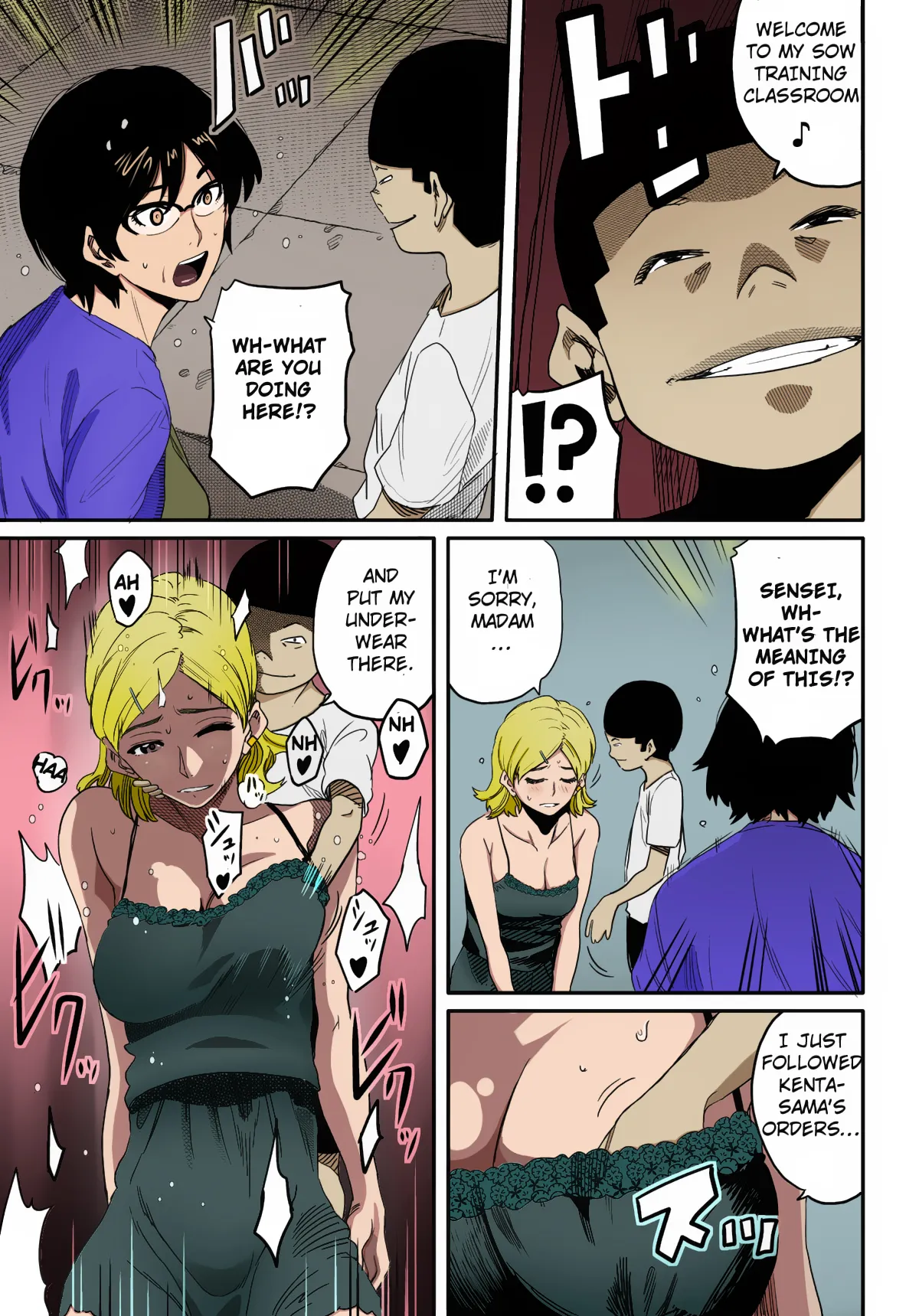 Hahaoya Shikkaku Elite Oyako no M Buta Netorare Tenraku Jinsei Chapter 1 - page 27