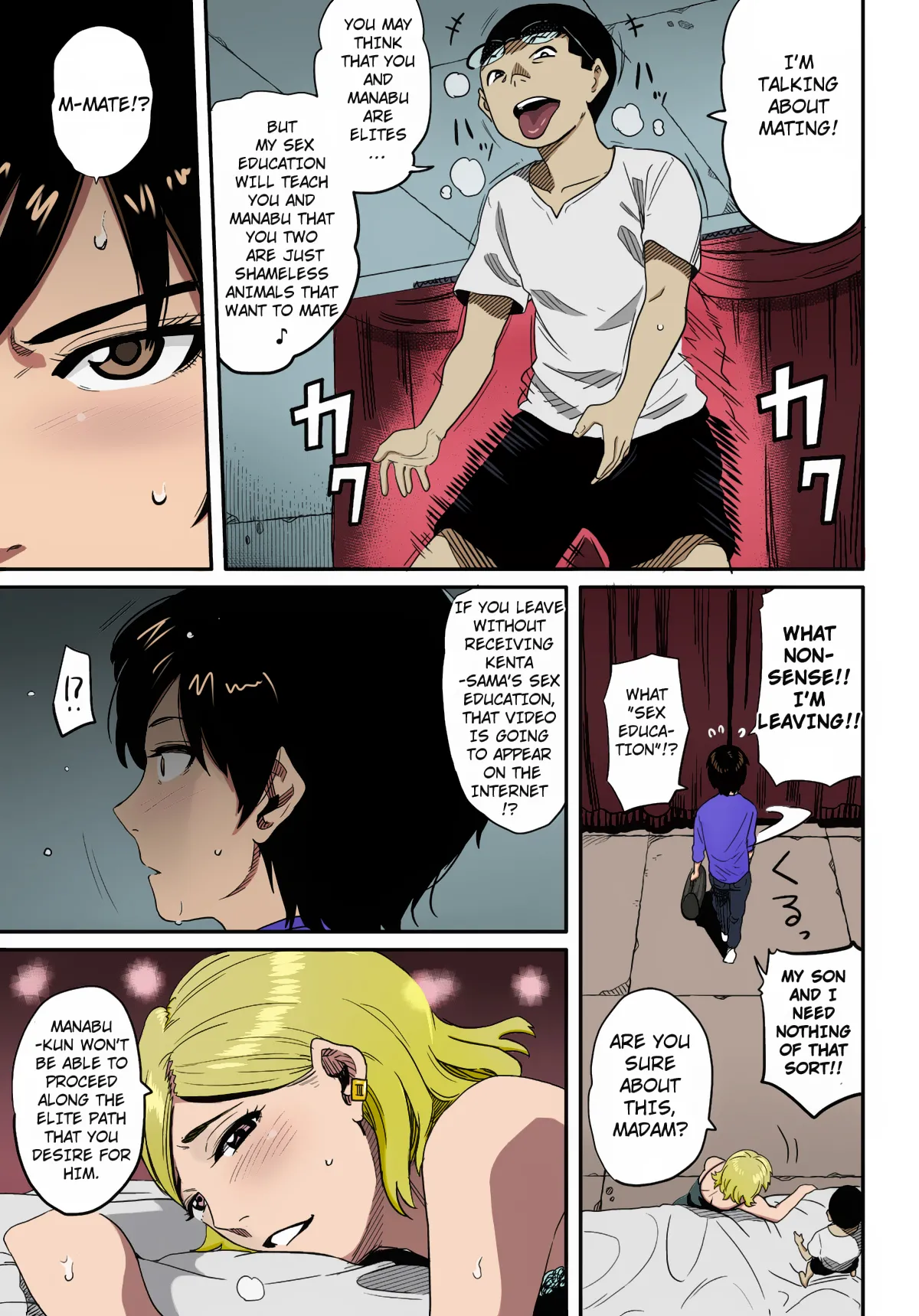 Hahaoya Shikkaku Elite Oyako no M Buta Netorare Tenraku Jinsei Chapter 1 - page 29