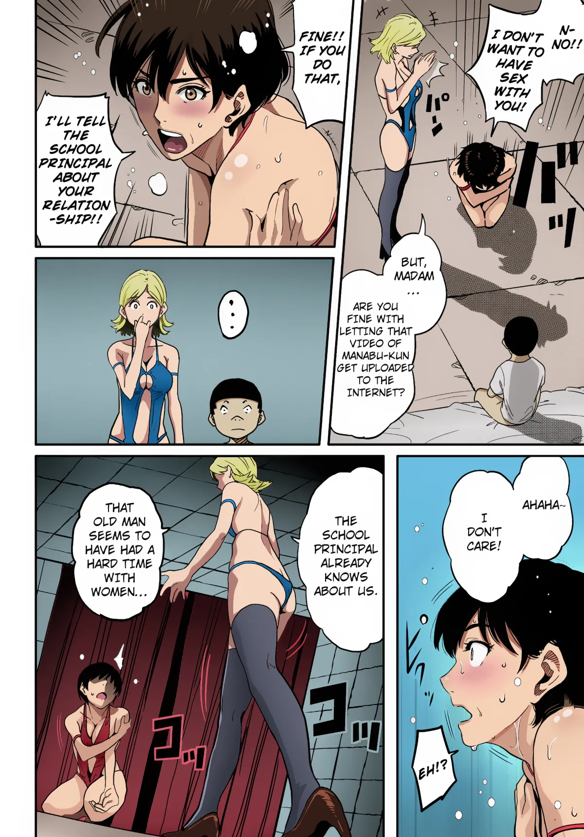Hahaoya Shikkaku Elite Oyako no M Buta Netorare Tenraku Jinsei Chapter 1 - page 64