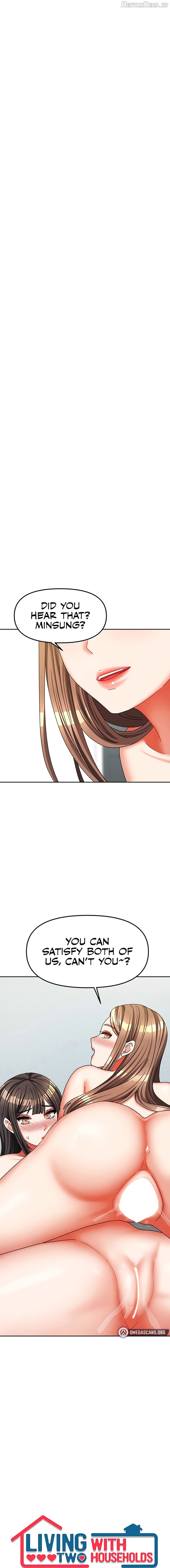 Living With Two Households Chapter 26 - page 1