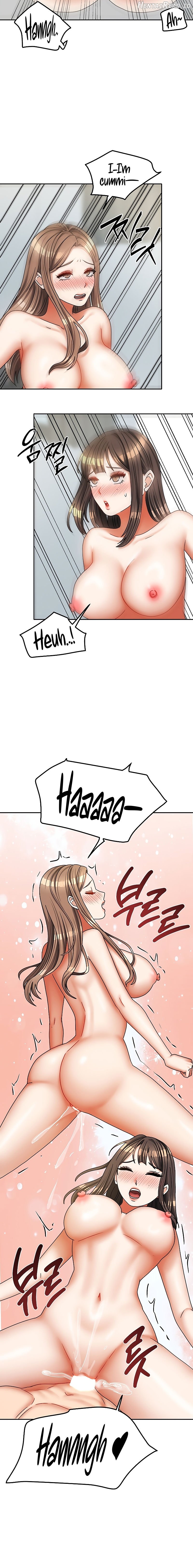 Living With Two Households Chapter 26 - page 16