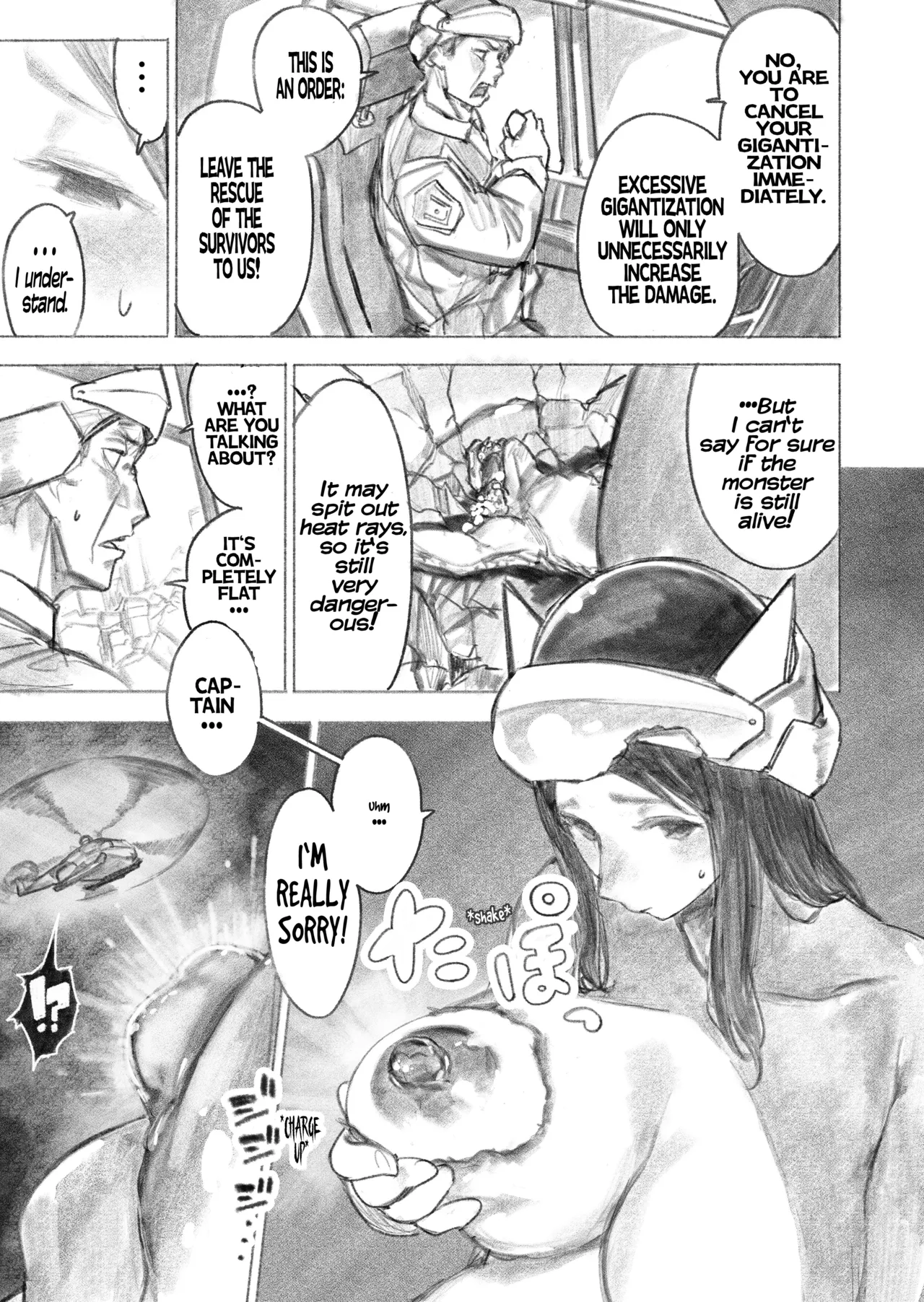 Kyodai Oyako Chapter 1 - page 20