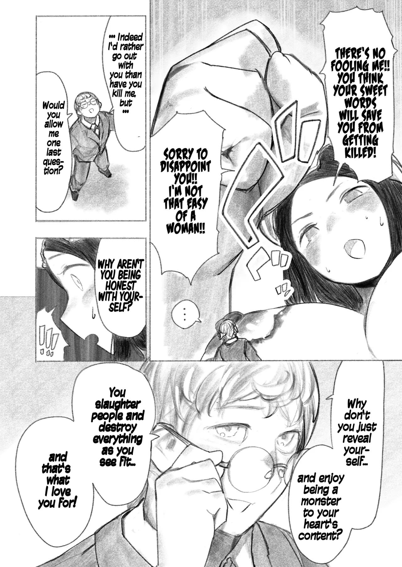 Kyodai Oyako Chapter 1 - page 32