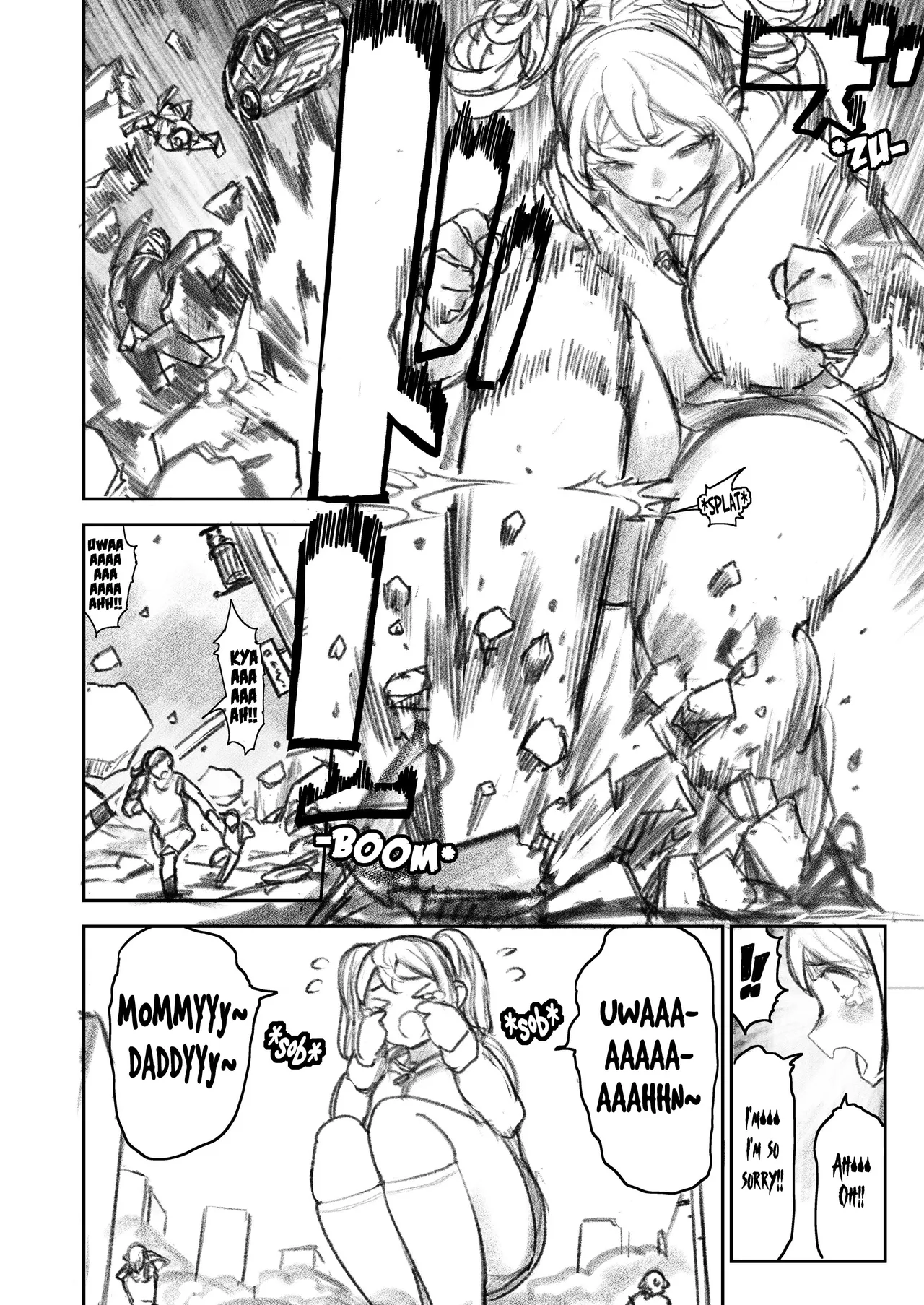 Kyodai Oyako Chapter 1 - page 48