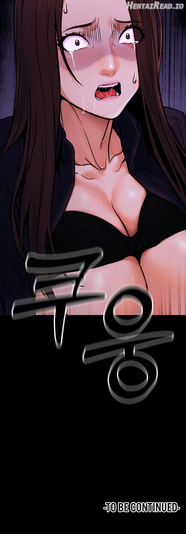 The Public Servant’s Double Life Chapter 15 - page 22
