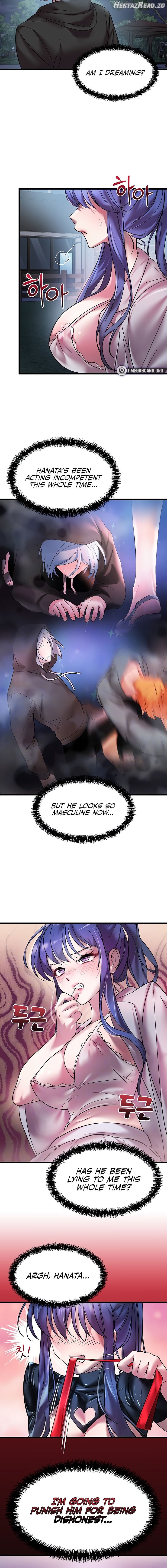 King of Delusions Chapter 15 - page 2