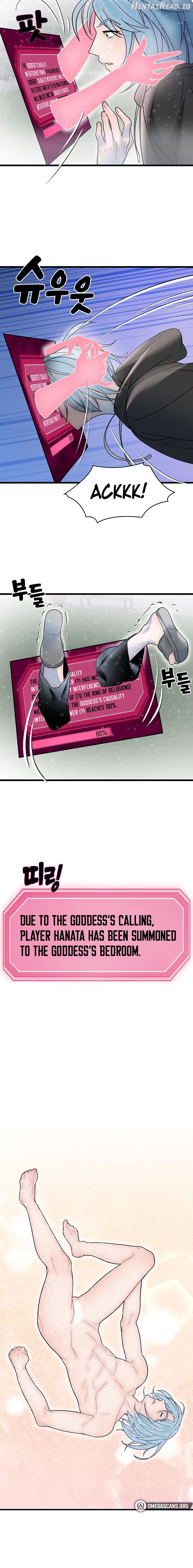 King of Delusions Chapter 15 - page 6