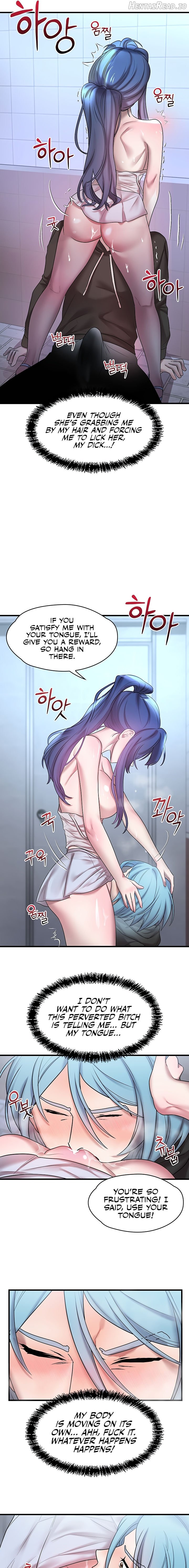 King of Delusions Chapter 16 - page 11