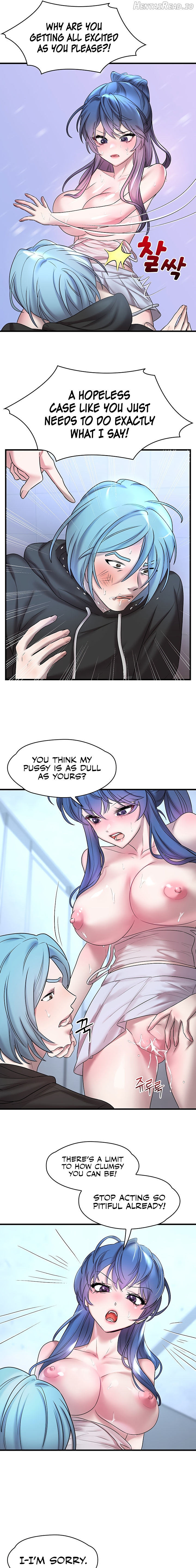 King of Delusions Chapter 16 - page 13