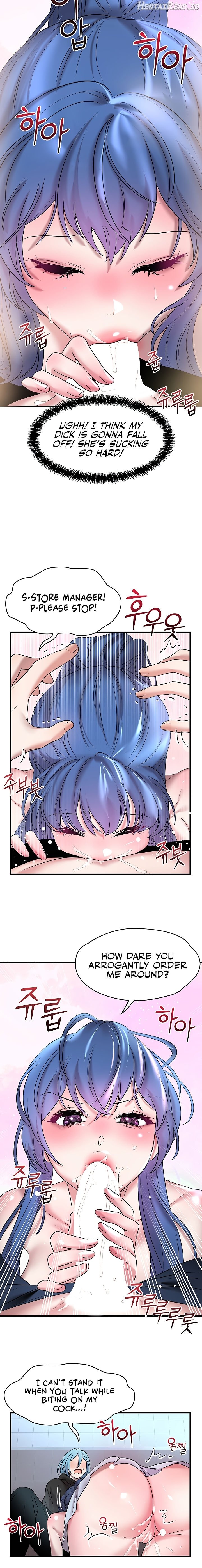 King of Delusions Chapter 16 - page 16
