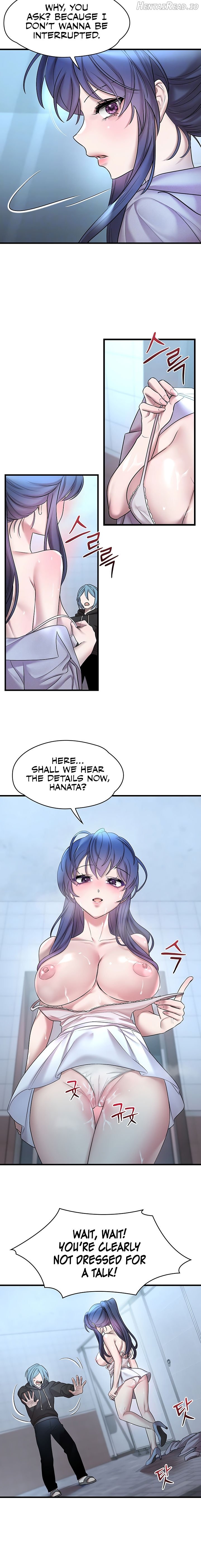 King of Delusions Chapter 16 - page 4