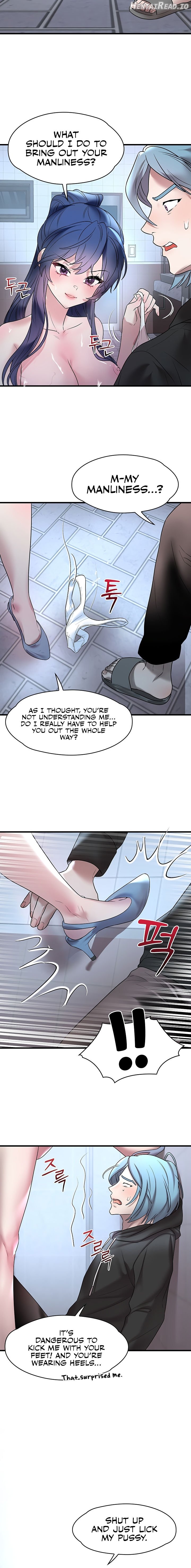 King of Delusions Chapter 16 - page 8
