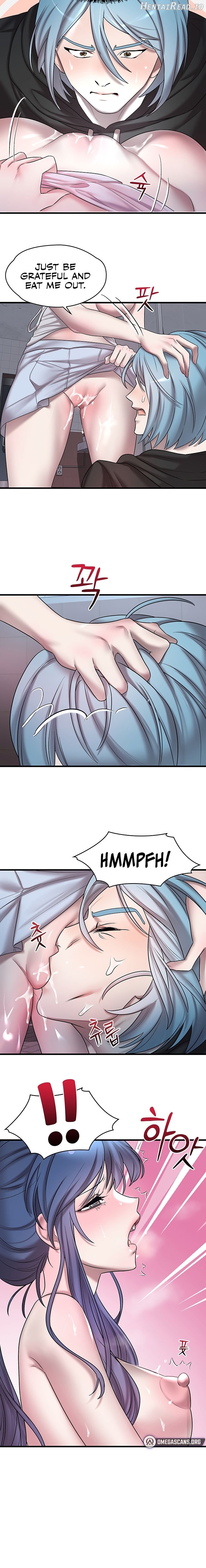 King of Delusions Chapter 16 - page 10