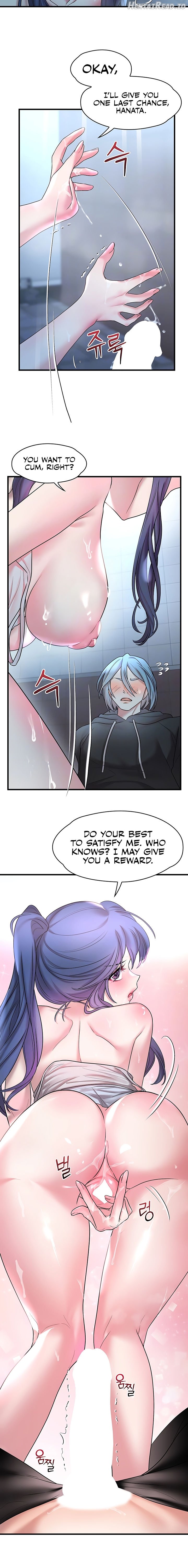 King of Delusions Chapter 17 - page 4