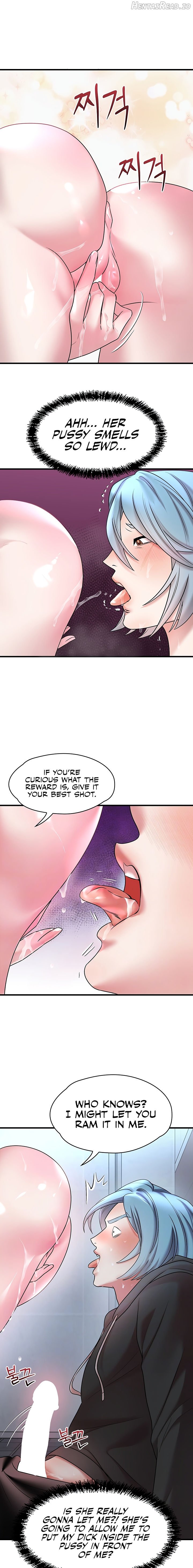 King of Delusions Chapter 17 - page 5