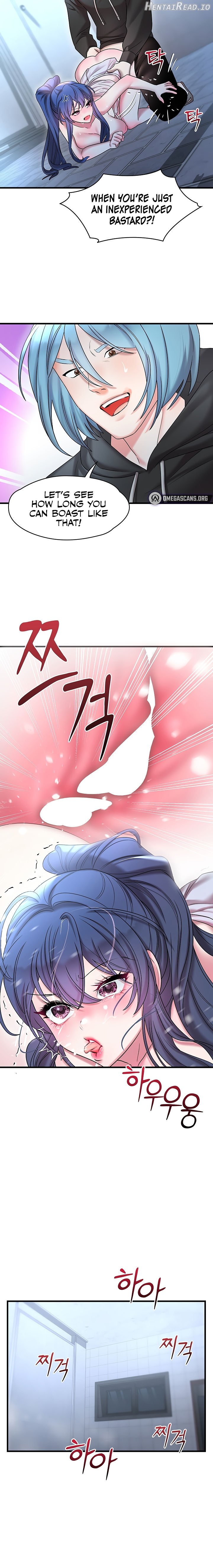 King of Delusions Chapter 17 - page 10