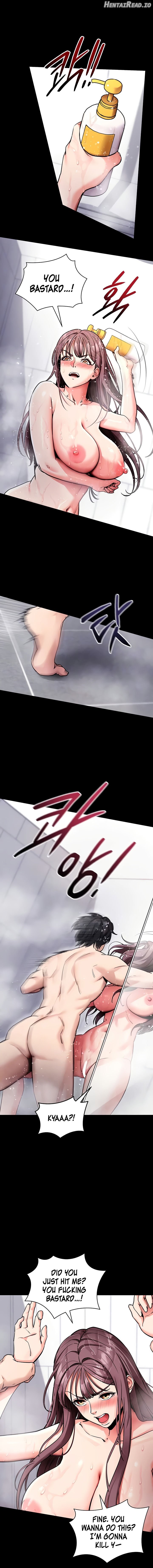 Please, Please Chapter 13 - page 3