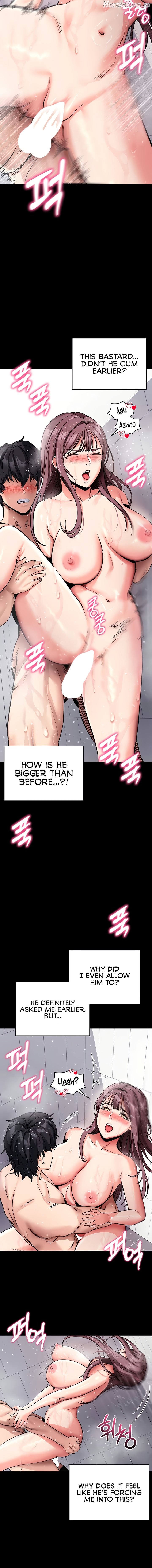 Please, Please Chapter 13 - page 10