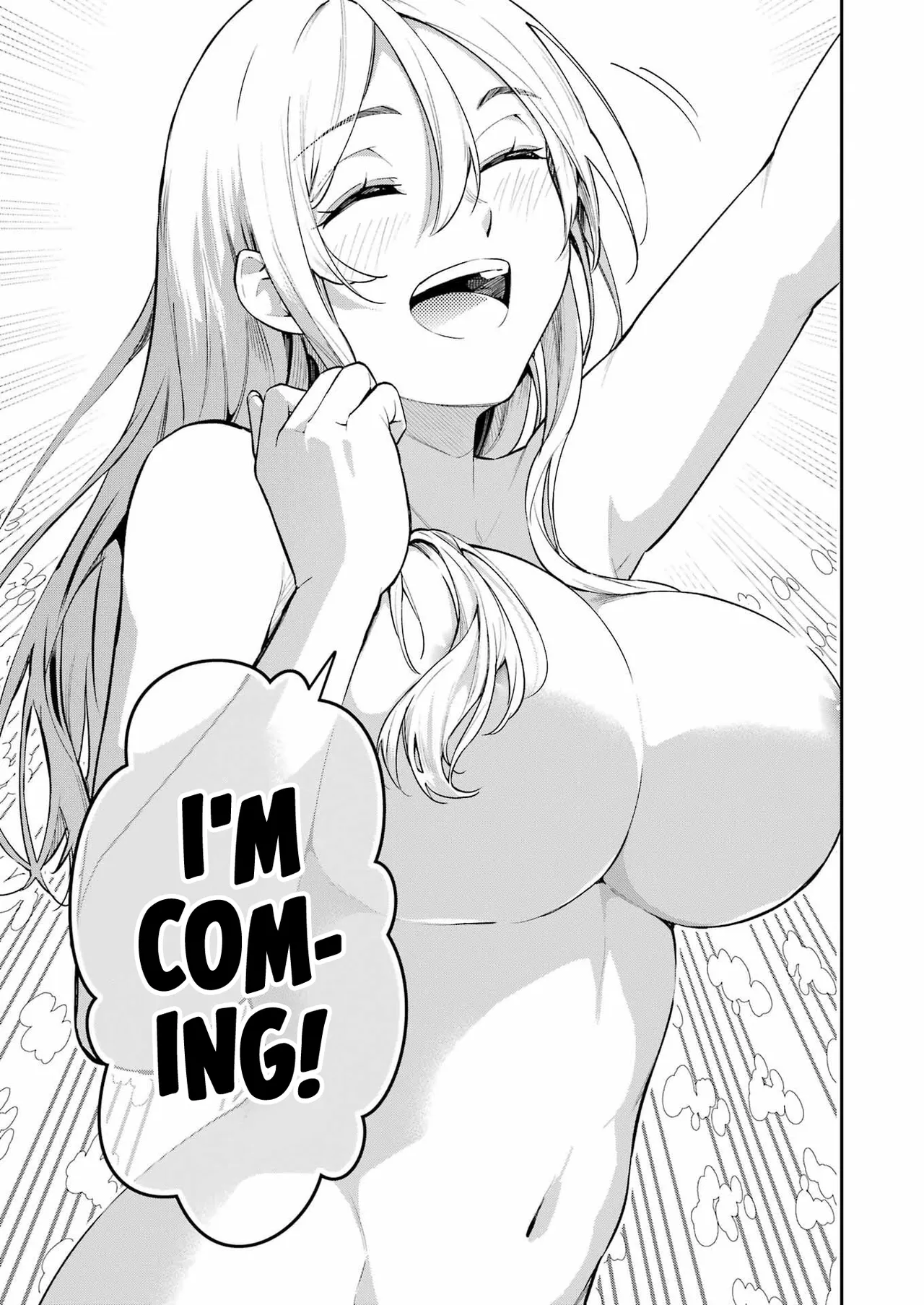 Tamagawa-san Detemashita? CHAPTER 1 Chapter 4 - page 19