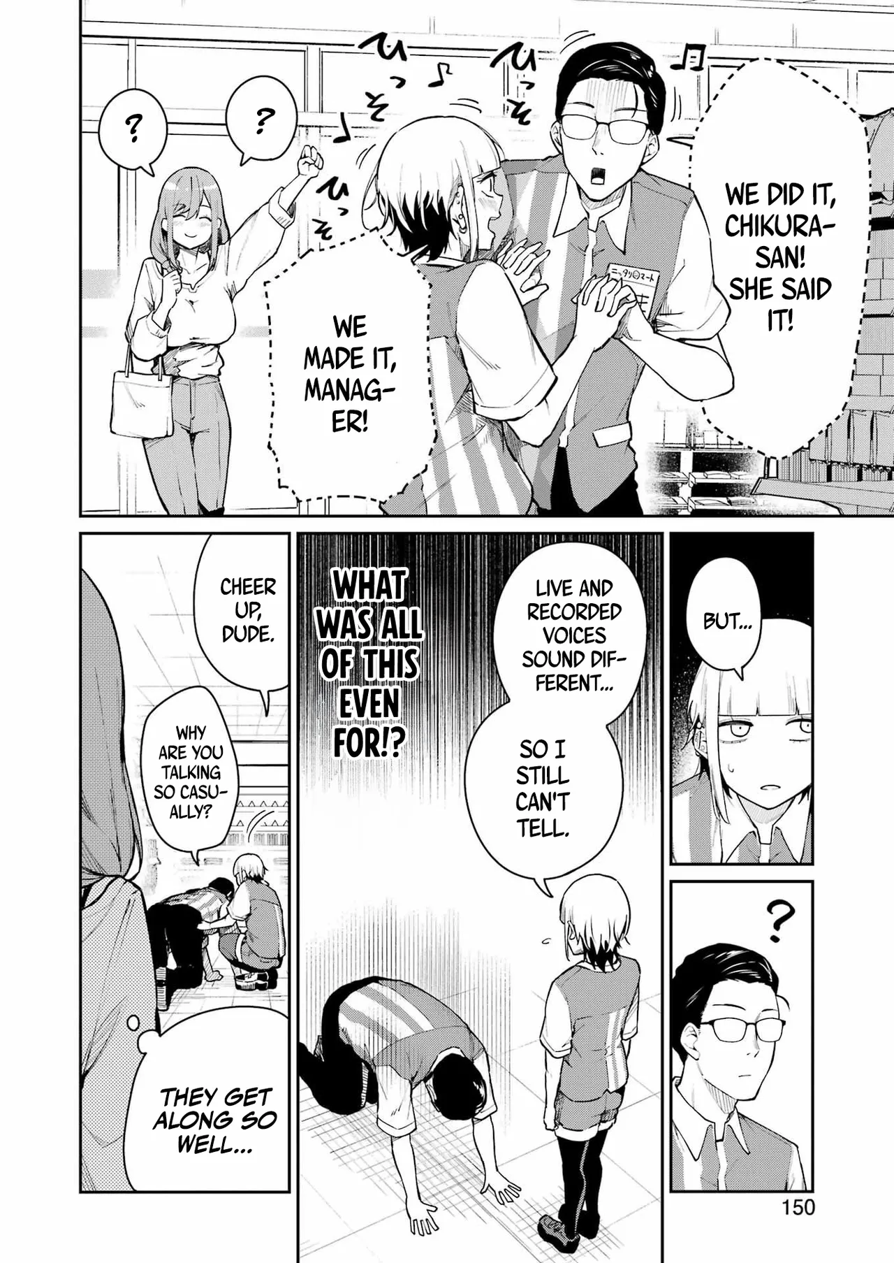 Tamagawa-san Detemashita? CHAPTER 1 Chapter 4 - page 21