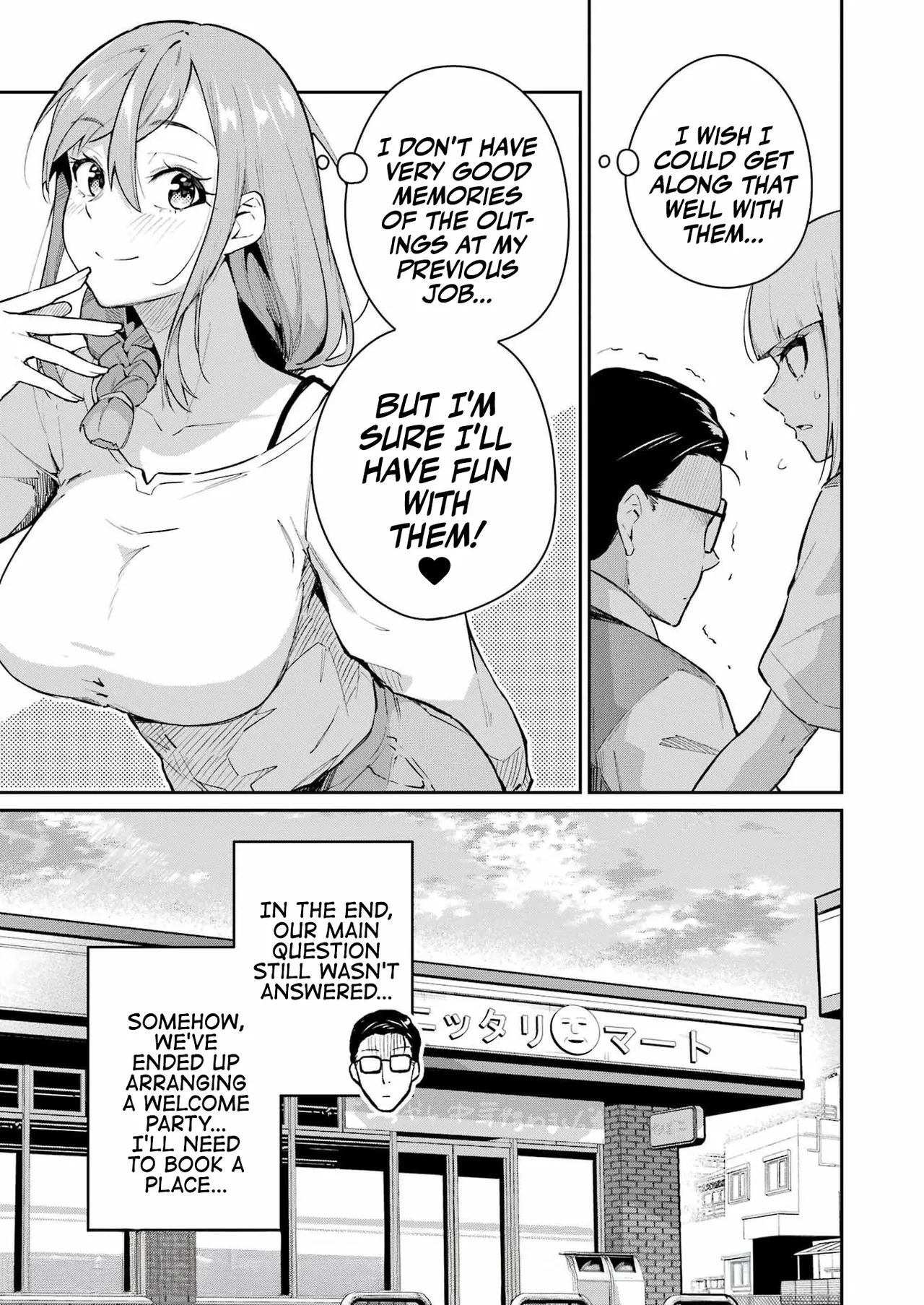 Tamagawa-san Detemashita? CHAPTER 1 Chapter 4 - page 22