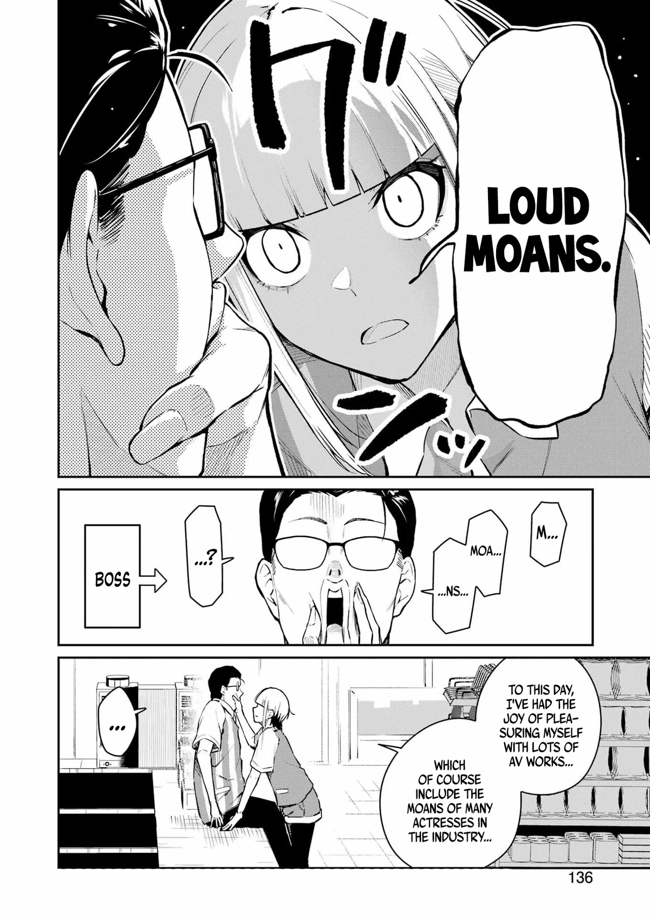 Tamagawa-san Detemashita? CHAPTER 1 Chapter 4 - page 8