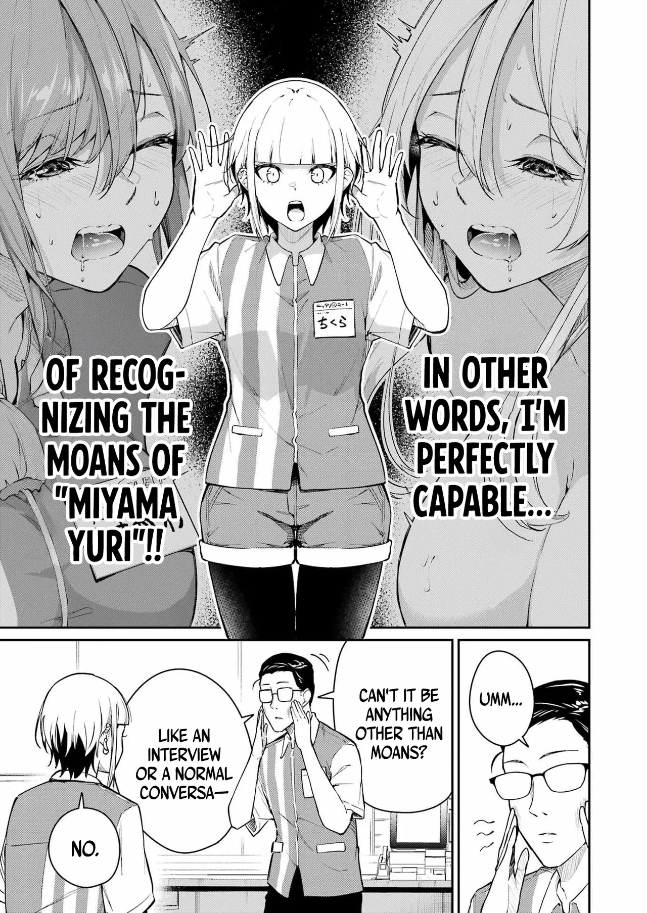 Tamagawa-san Detemashita? CHAPTER 1 Chapter 4 - page 9