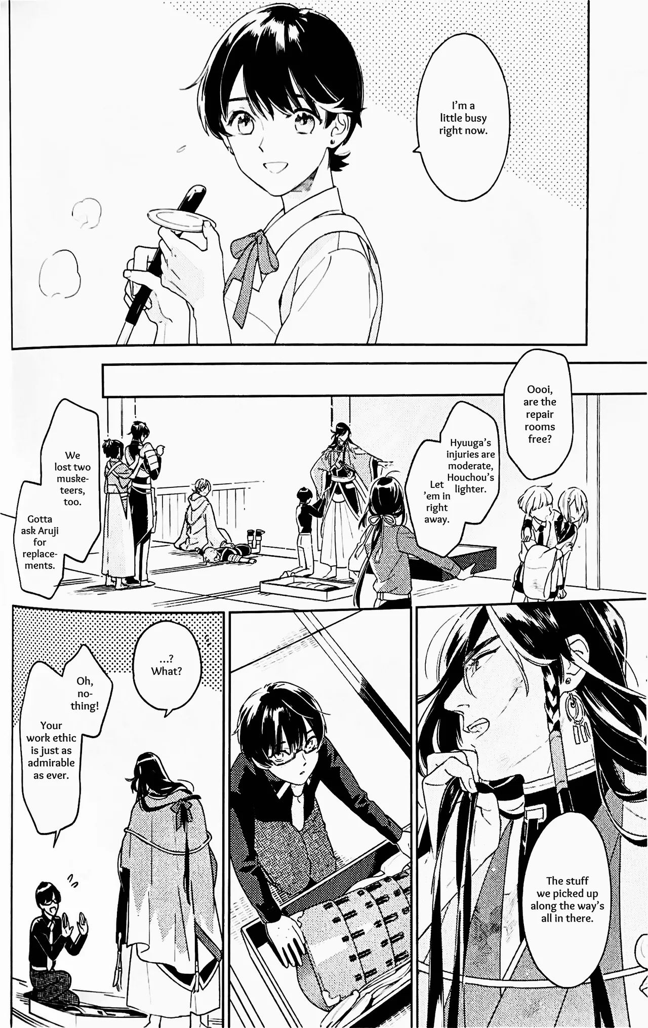 Omohinarahinu Chapter 1 - page 11