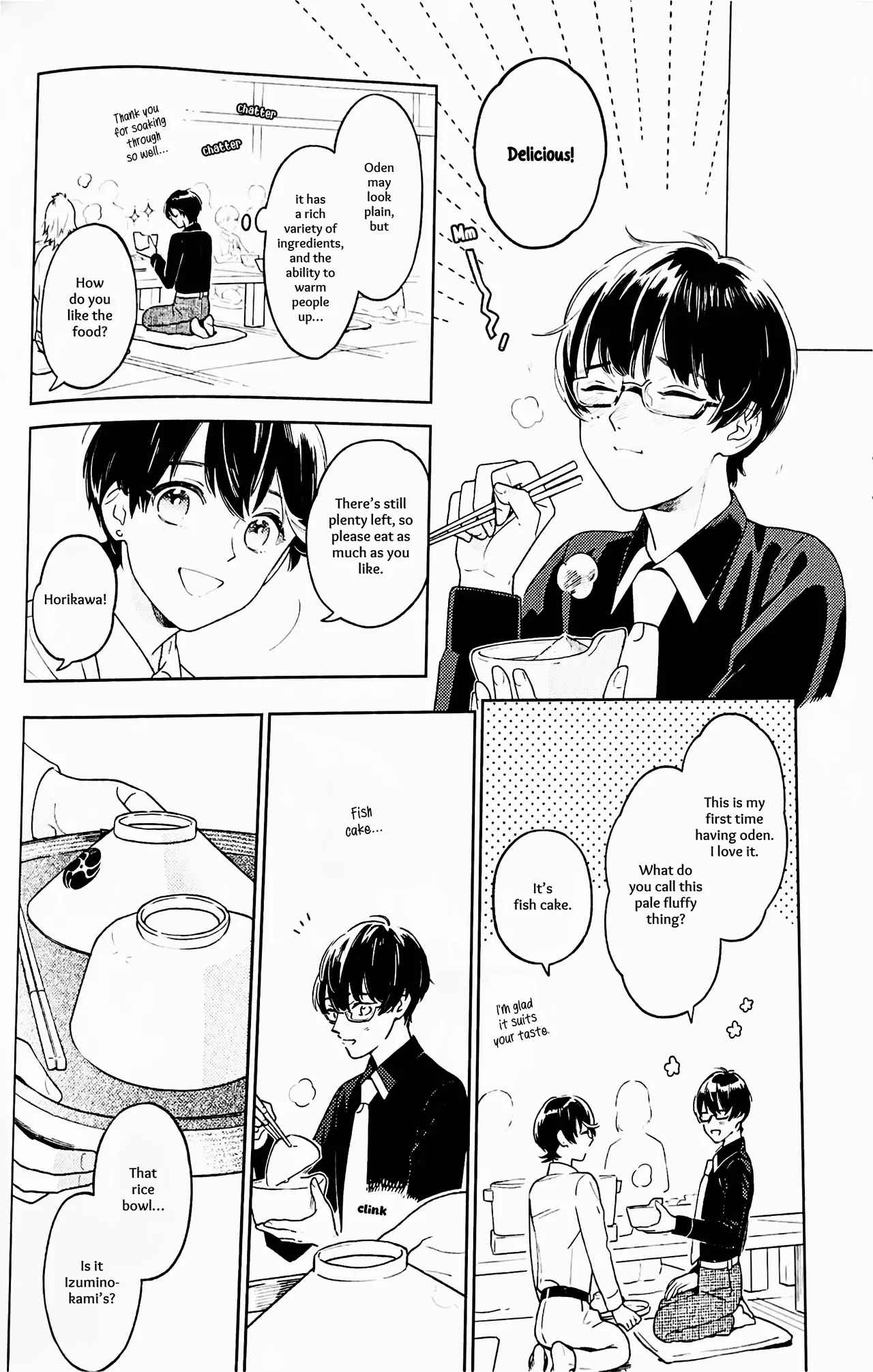 Omohinarahinu Chapter 1 - page 15